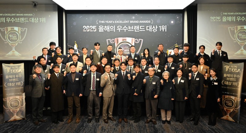 모아경제TV, 중앙일보 후원 ‘2025 올해의 우수브랜드 대상’ 수상