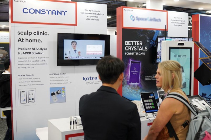 리필드, CES 2026 참가… AI 두피 분석 기반 글로벌 시장 공략