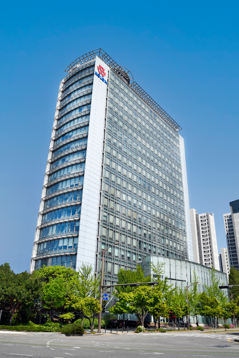 코오롱글로벌 과천 사옥 전경./코오롱글로벌