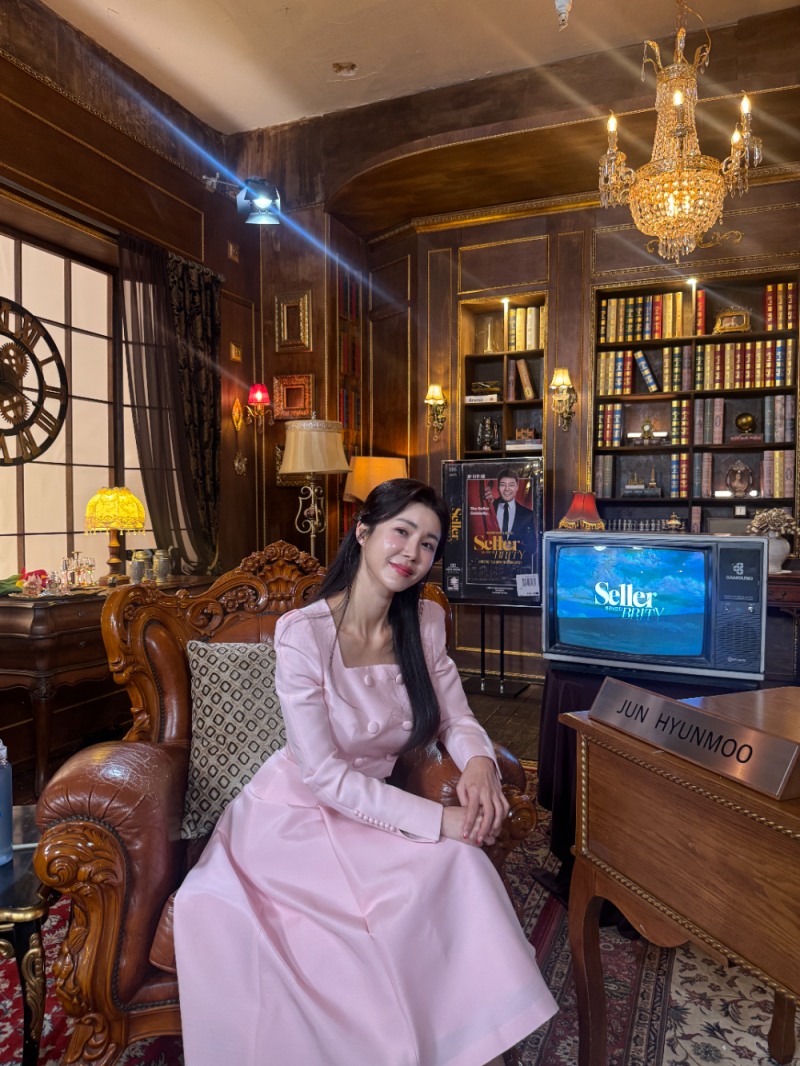 양쥐언니, 전현무의 ‘셀러브리티’서 에브리루틴 일당백크림 공개