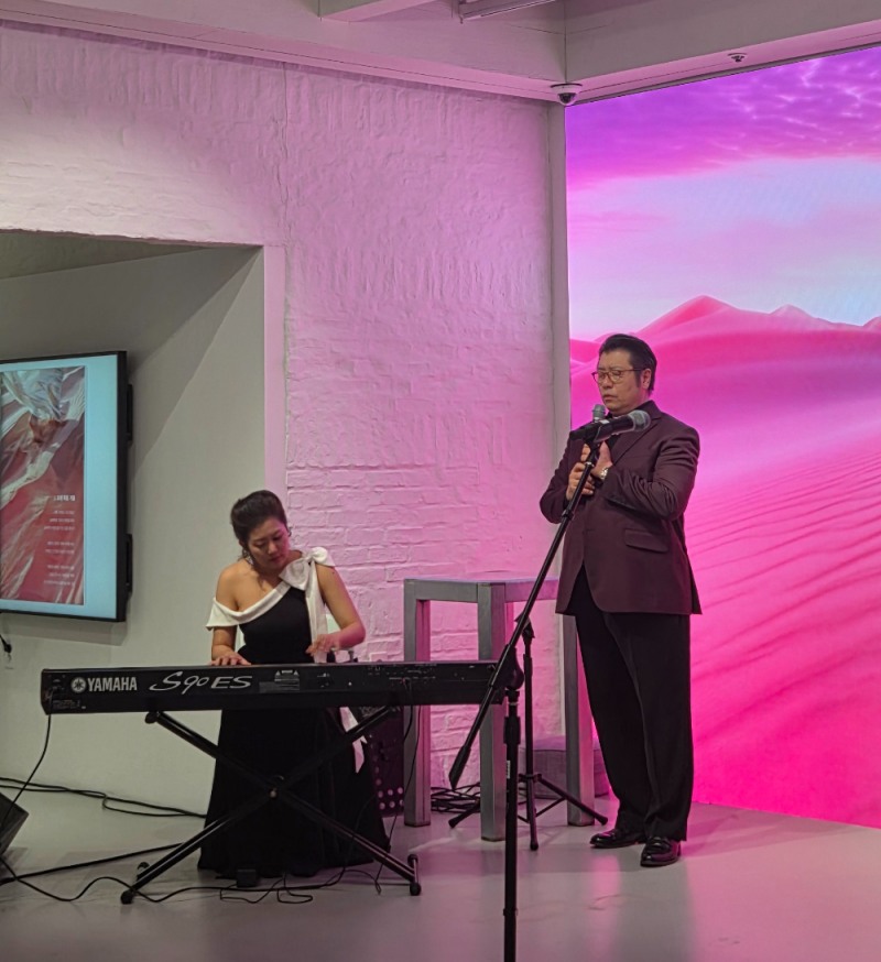 이윰 작가, AI 아트 예술론 신간 출간 기념 북콘서트 성황리 개최