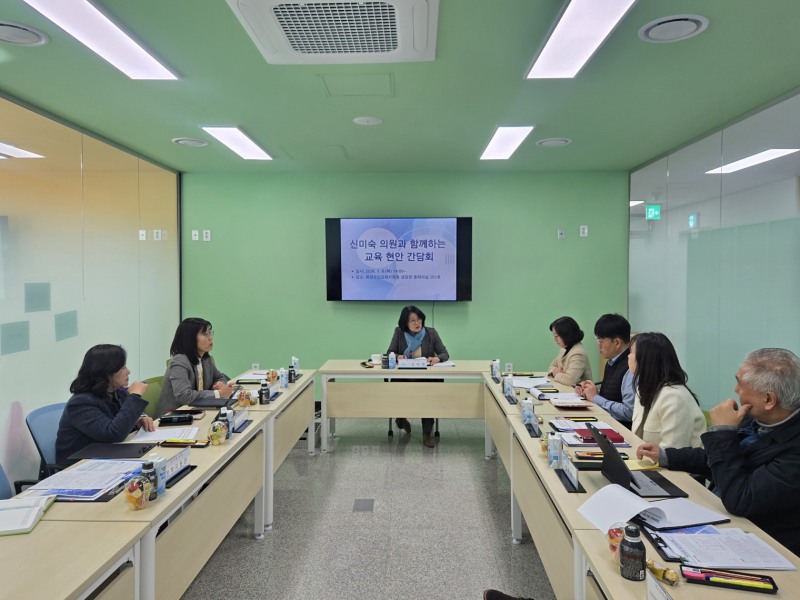 화성 지역 고등학교 모집현황 파악
