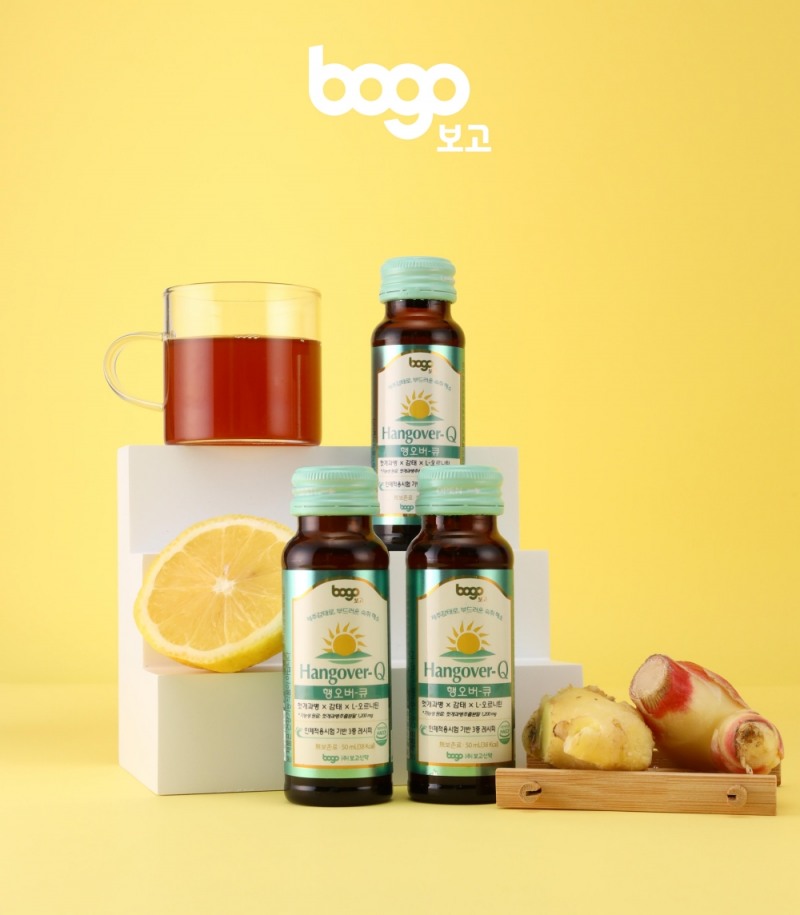 보고신약, 3중 레시피 적용된 숙취해소 기능성 드링크 ‘행오버-큐’ 출시