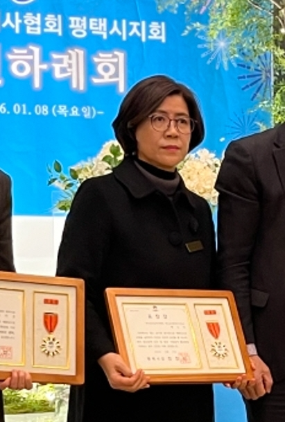 청년 전·월세 중개보수료 감면 공인중개사 시장상 수여 (평택시 제공)