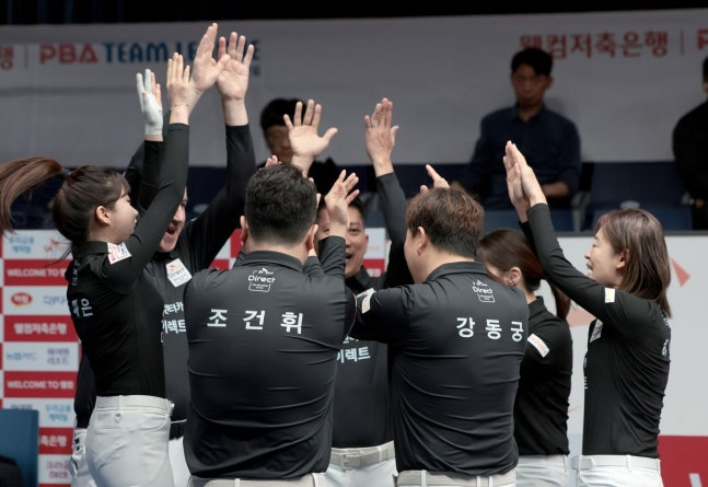 PBA 2025-2026 팀리그 정규리그 1위를 확정한 SK렌터카 / 사진=[PBA 제공. 연합뉴스