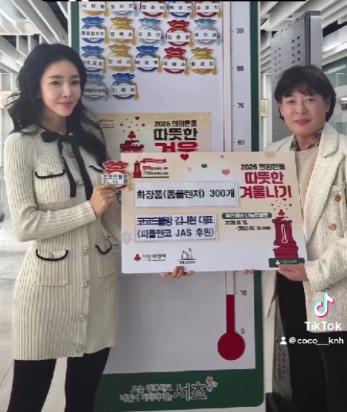 김나현/ 글로벌에픽(사진제공)