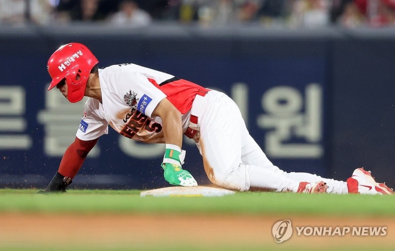 도루하는 김도영