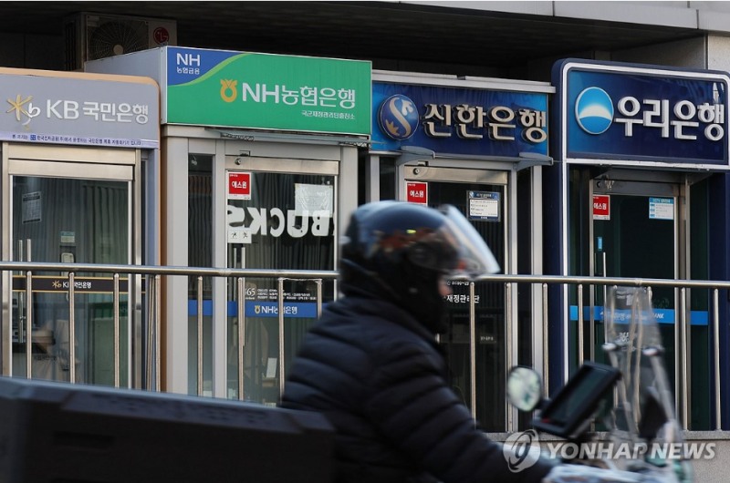 지난해 1인당 가계대출 잔액이 9700만원을 웃돌아 통계 작성이후 최대치를 기록한 것으로 집계됐다. 사진=연합뉴ㅅ