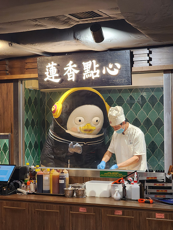 홍콩관광청, EBS ‘자이언트 펭TV’와 협업…펭수의 N잡러 도전기 공개