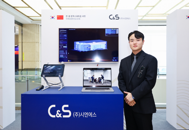 시엔에스 안중현 대표