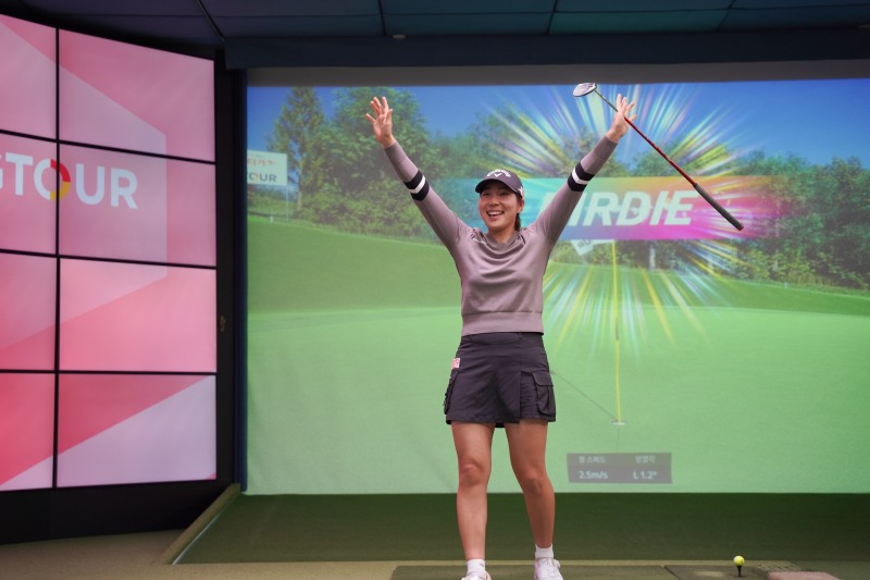 박단유. /골프존