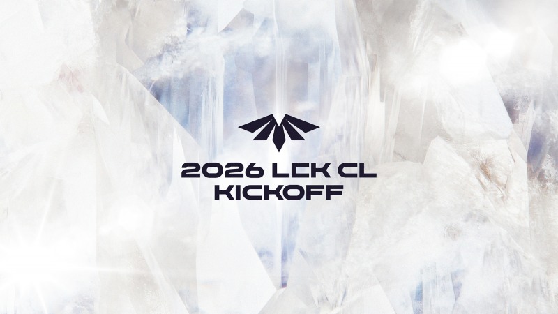 LCK CL 킥오프, 12일 개막... 농심 vs DNS 개막전