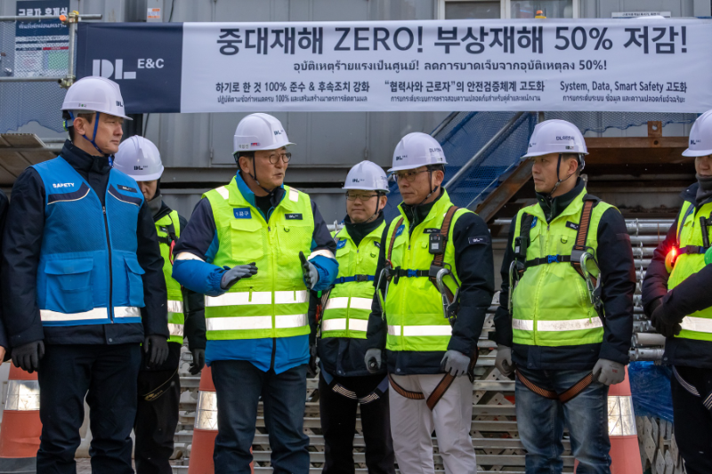 DL이앤씨 동절기 안전 릴레이 캠페인 현장모습./DL이앤씨