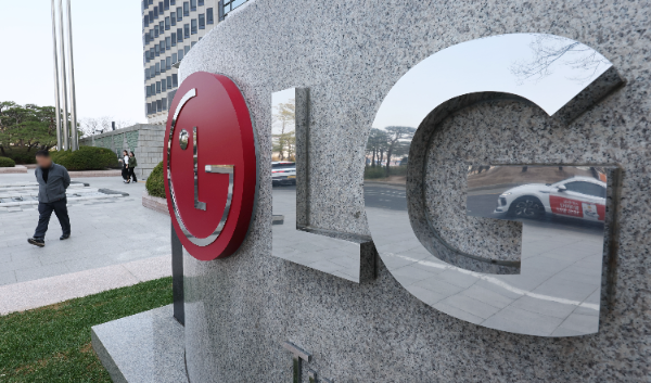 LG전자, 2026년 '빅배스 후 강력한 턴어라운드' 전망