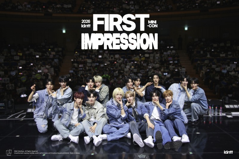 아이덴티티, 첫 미니 콘서트 성황리 마무리…두근두근 ‘벅찬 설렘’ 빛났다