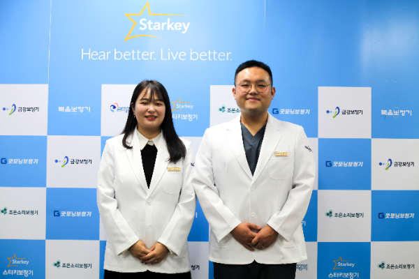 서산보청기 센터 ‘베스트 보청기’, 개원 6주년 맞이 이벤트 진행