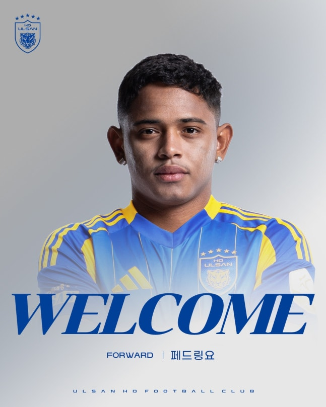 페드링요 / 사진=울산 HD 제공. 연합뉴스