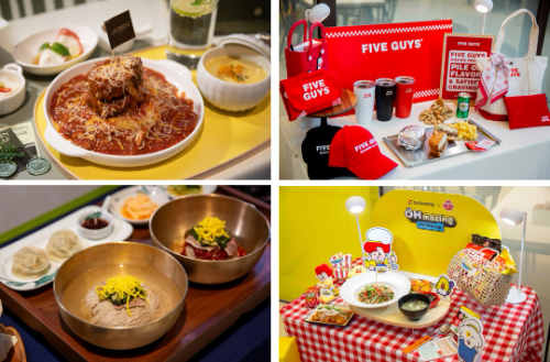 고객 취향과 트렌드 등을 반영한 아워홈 특별식 / 사진 = 아워홈