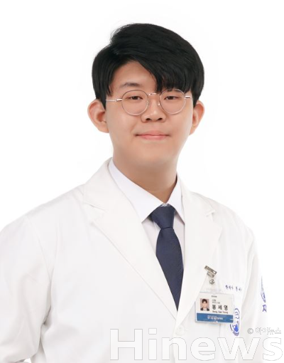 봉세영 자생한방병원 척추관절연구소 한의사