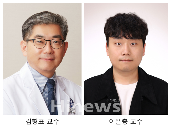 (왼쪽부터) 김형표 연세대 의과대학 열대의학교실 교수, 이은총 의생명과학부 교수 (사진 제공=세브란스병원)