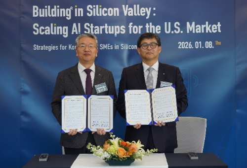 신한은행이 지난 8일(현지시간) 미국 실리콘밸리에 위치한 기술보증기금 실리콘밸리지점에서 기술보증기금(이사장 김종호)과 북미 진출 국내기업 금융지원 확대를 위한 업무협약을 체결했다고 12일 밝혔다. / 사진 = 신한은행