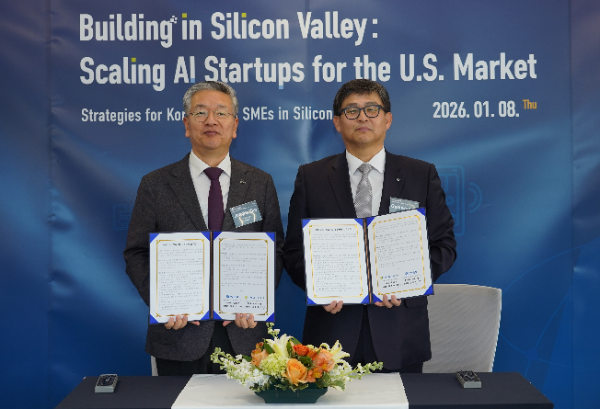 신한은행, 기술보증기금과 북미 진출 국내기업금융지원을 위한 업무협약 체결