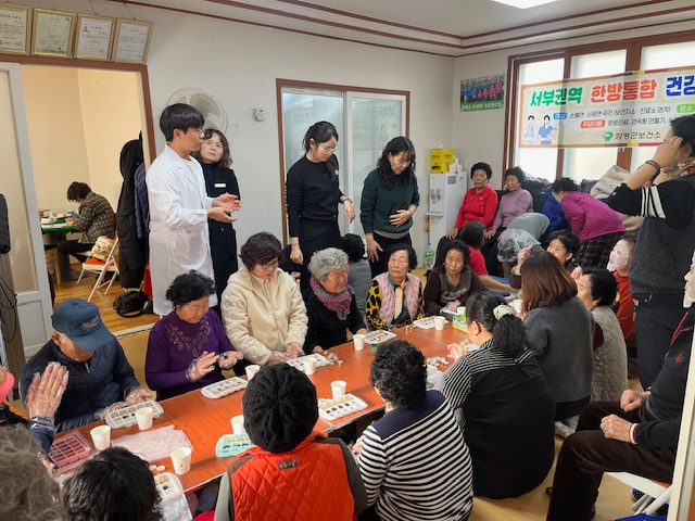 서부권역 한방통합 건강증진사업 운영 모습 (사진제공=함평군)