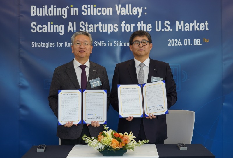 신한은행은 지난 8일(현지시간) 미국 실리콘밸리에 위치한 기술보증기금 실리콘밸리지점에서 기술보증기금과 북미 진출 국내기업 금융지원 확대를 위한 업무협약을 체결했다./신한은행