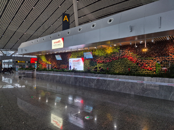 출처: 중국 장자제 공항 여기어때투어 고객전용 VIP 라운지