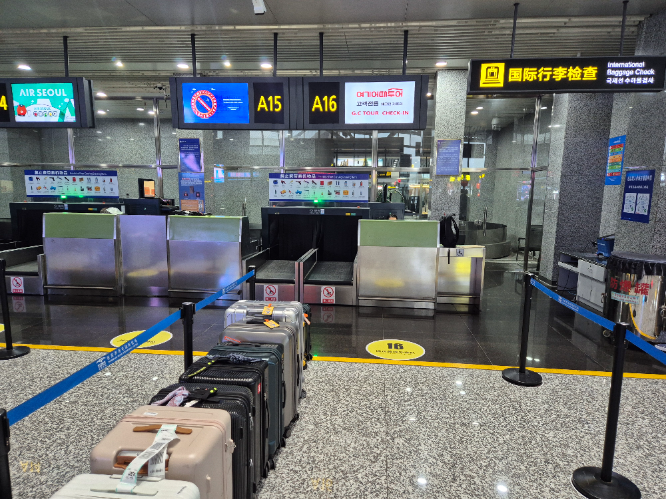 출처: 중국 장자제 공항 여기어때투어 고객전용 체크인 카운터