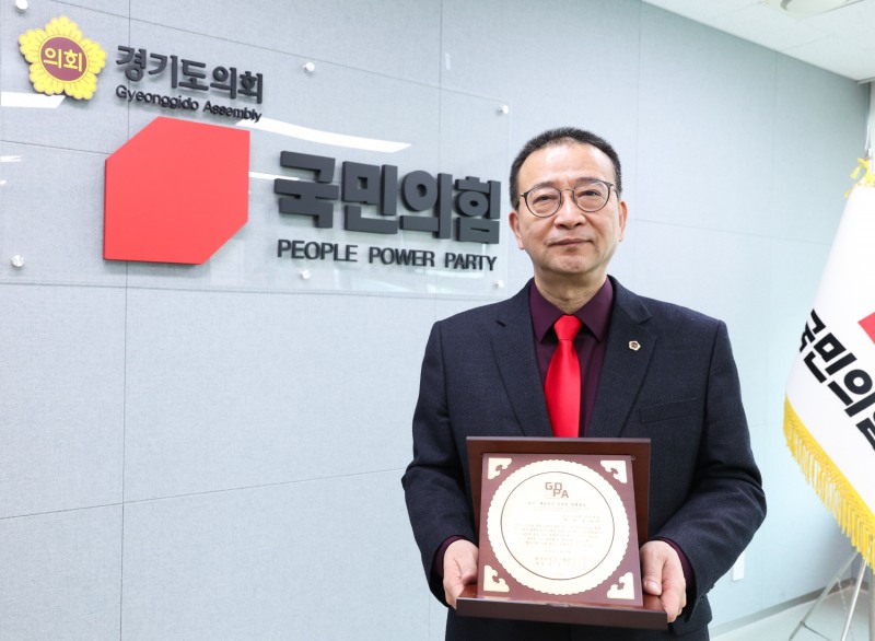 백현종 경기도의회 국민의힘 대표의원