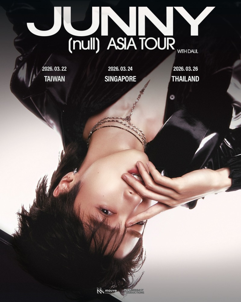 주니, 3월 아시아 투어 확정…북미 11개 이어 亞 3개 도시로 글로벌 행보