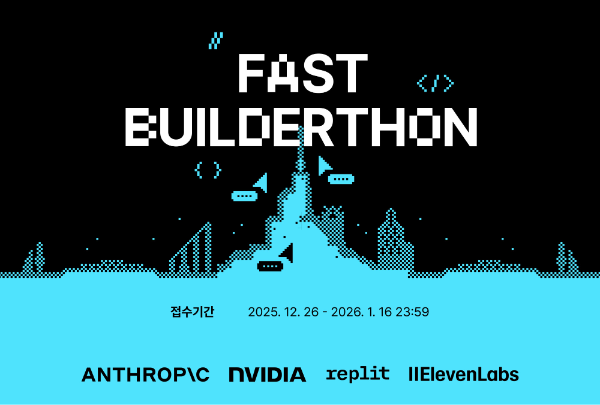 사진 자료 = 데이원컴퍼니 제공