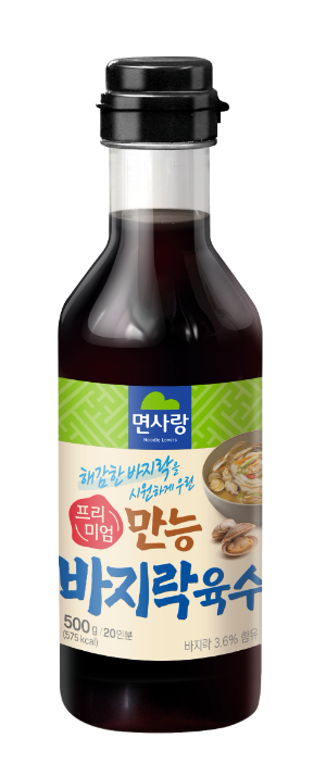 면사랑 ‘프리미엄 만능바지락 육수’ (사진제공=면사랑)