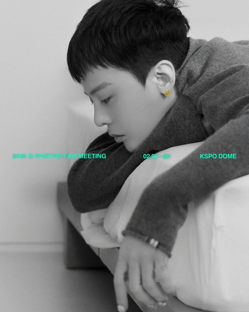G-DRAGON, 1st 단독 팬미팅 21일 티켓 오픈…예매 전쟁 예고