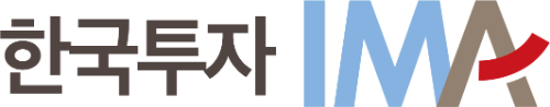 사진 = 한국투자증권