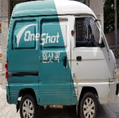 원샷퀵서비스 차별화 전략 제시…”퀵서비스 경쟁력은 사람”