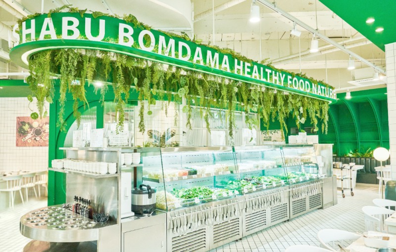 샤브샤브 전문점 봄담아, SBS 고릴라 라디오 송출…프리미엄 브랜드 도약