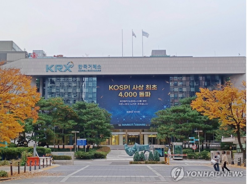 한국거래소가 6월부터 프리마켓과 애프터마켓을 도입해 12시간 연장하는 방안을 추진한다. 사진=한국거래소, 연합뉴스