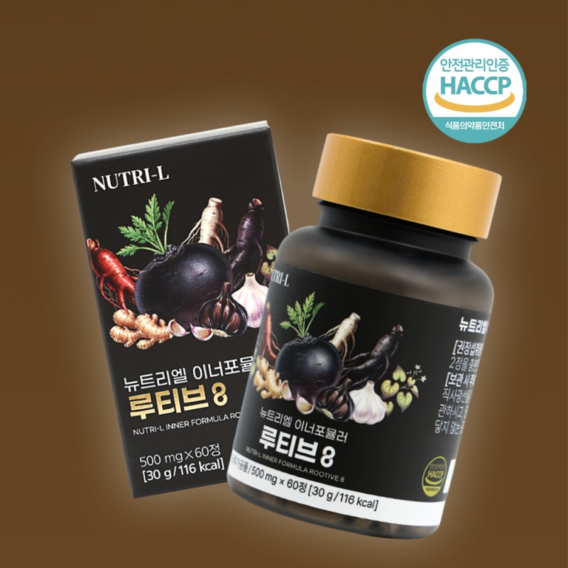 뉴트리엘, 직장인 피로 회복 위한 ‘알약 보약’ 이너포뮬러 루티브 8 출시