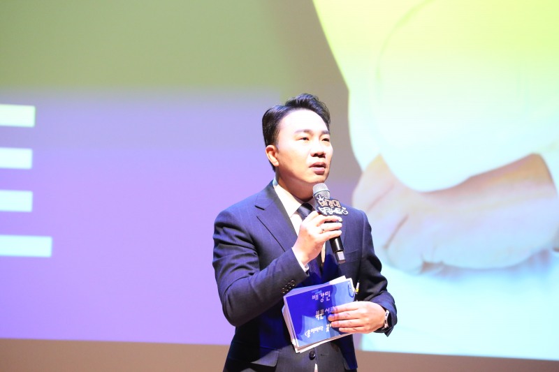 배강민 김포시의회 부의장./배강민 김포시의회 부의장 측