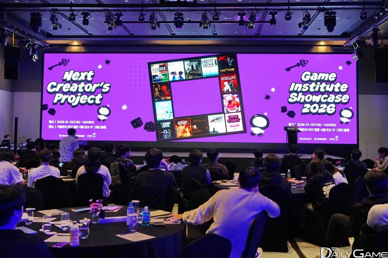 게임인재원의 신작 쇼케이스 행사가 막을 올렸다.