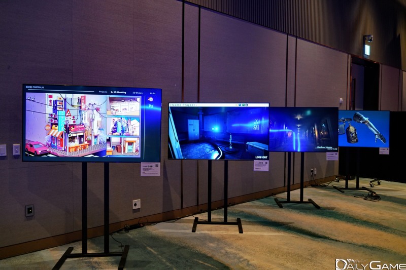 학생들의 포트폴리오도 다양한 방식으로 소개됐다.