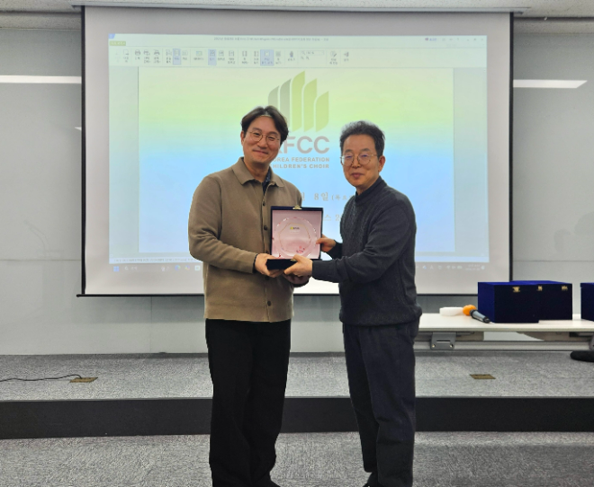 사진제공=(재)구로문화재단