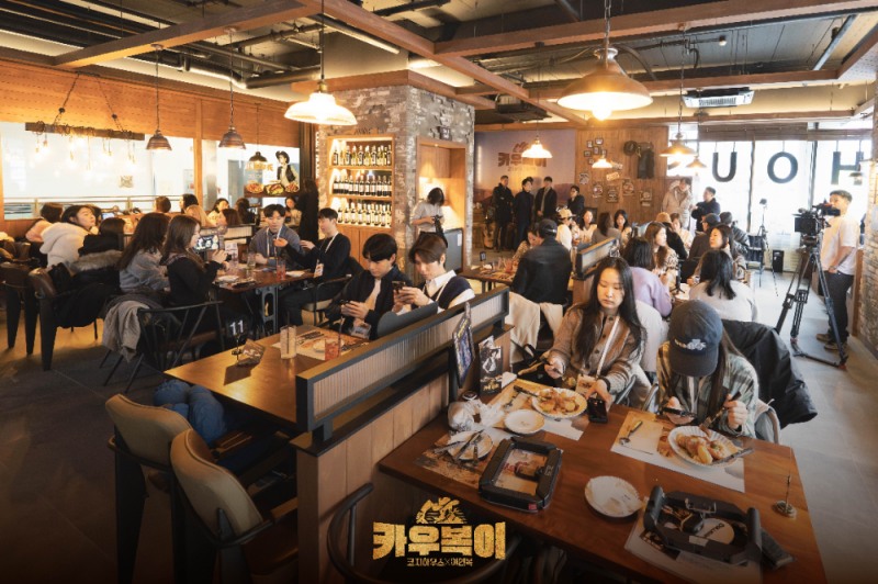 “장르 결합으로 확장한 미식 경험” 코지하우스x이연복 셰프 쇼케이스 공개