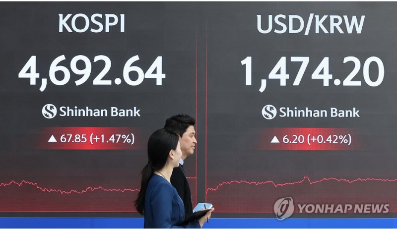 기업데이터연구소는 14일 국민연금이 지난해말 기준 국내 주식 투자로 1년새 118조원 늘어났다고 밝혔다. 사진=연합뉴스