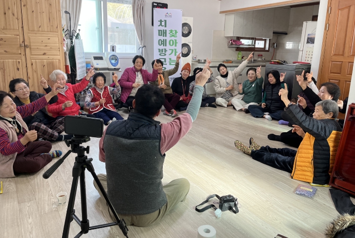 진안군, 마을로 찾아가는 치매예방교육 큰 호응 (이미지 제공=진안군)