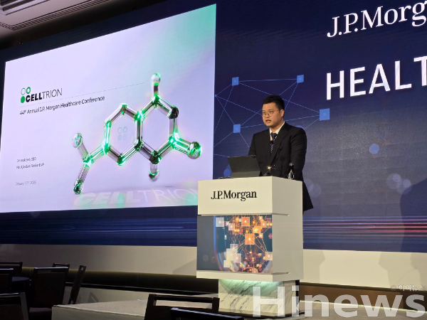 2026 JPM 행사 사진 서진석 셀트리온 경영사업부 대표이사 (사진 제공=셀트리온)