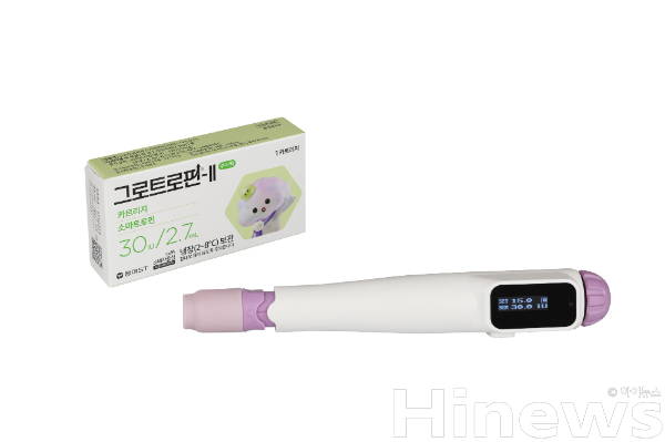 동아ST, 디지털 펜 성장호르몬제 '그로트로핀-Ⅱ' 출시 (사진 제공=동아제약)