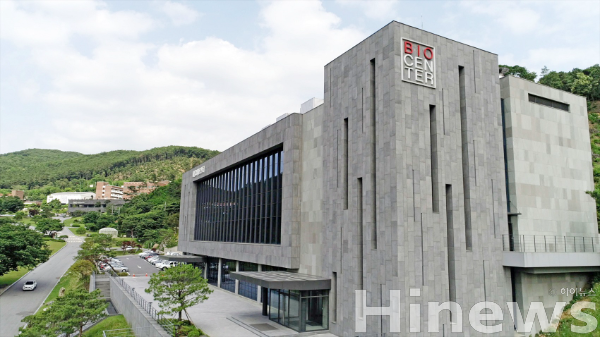 대웅제약 용인 연구소 (사진 제공=대웅제약)